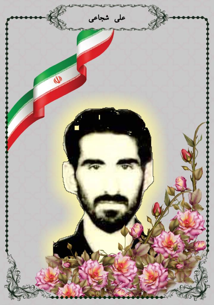 فاقد تصویر